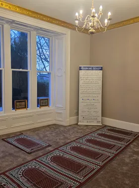 Student Hall Prayer Mat