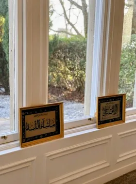 Student Hall Prayer_Room